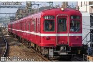 yVizS͌^ 1/150 }1000`(W[) pԎ2{fBLbg unCNIeB[GRm~[Lbgv [18519]