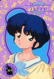 【中古】アニメ系トレカ/ノーマル/らんま1/2 カードダス part2(裏面：黄色) 82[ノーマル]：天道あかね