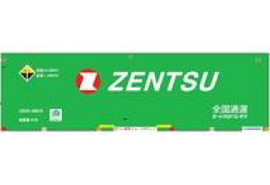 yVizS͌^ 1/150 U50A-38000ԑ^Cv ZENTSU I[gtARei(GR[}[Nt) [C-4625]