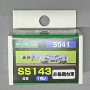 yVizS͌^ 1/150  SS143 [5041]