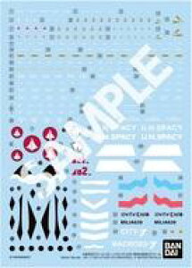 yVizhEH 1/100 HG VF-22S VgDtH[QII p]ʎfJ[ u}NX7v [5068325]