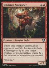 【中古】マジックザギャザリング/英語版/U/赤/イニストラード・リマスター プレイ・ブースター 0180[U]：【INR】Voldaren Ambusher/ヴォルダーレンの伏兵