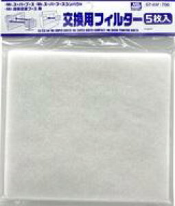 yVizhEH Mr.X[p[u[XEMr.X[p[u[XRpNgEMr.ȈՓhu[XptB^[(5) [GT-03F]