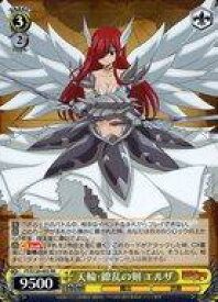 【中古】ヴァイスシュヴァルツ/RR/キャラ/ブースターパック FAIRY TAIL 100年クエスト FT/S120-002[RR]：天輪・繚乱の剣 エルザ