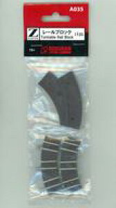 yVizS͌^ ZQ[W 1/220 [ubN [A035]