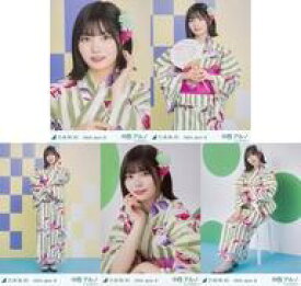 【中古】生写真(坂道シリーズ)/アイドル/乃木坂46 ◇中西アルノ/「乃木坂46 2024.July-II」ランダム生写真 5種コンプリートセット
