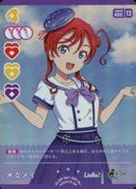 【中古】ラブライブ!シリーズ オフィシャルカードゲーム/R+/メンバー/ブースターパック vol.1 PL!SP-bp1-007-R+[R+]：米女メイ