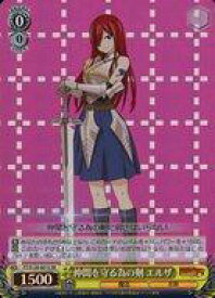 【中古】ヴァイスシュヴァルツ/SR/キャラ/ブースターパック FAIRY TAIL 100年クエスト FT/S120-001S[SR]：(ホロ)仲間を守る為の剣 エルザ