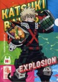 【中古】クリアファイル 爆豪勝己 A4クリアファイル 「僕のヒーローアカデミア×ほっかほっか亭 ヒーローは食べてかつ! キャンペーン 第2弾」 対象商品購入特典