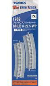 yVizS͌^ 1/150 ChPCAv[`[CR(L) 317-22.5-WP(F) 4{2g [1782]