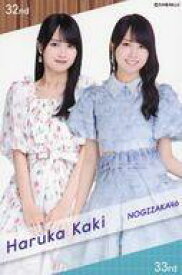 【中古】コレクションカード(坂道シリーズ)/｢乃木坂46 2023大感謝キャンペーン｣グッズ購入特典個別フォトカード 賀喜遥香/歌唱衣装デザイン/「乃木坂46 2023大感謝キャンペーン」グッズ購入特典個別フォトカード