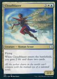 【中古】マジックザギャザリング/英語版/U/マルチカラー/フォーゴトン・レルム探訪 統率者デッキ 182[U]：【AFC】Cloudblazer/雲先案内人