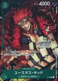 【中古】ONE PIECEカードゲーム/P/CHARACTER/チャンピオンシップセット2022 購入特典 P-003[P]：ユースタス・キッド(チャンピオンシップロゴ入り)(新規イラスト版)