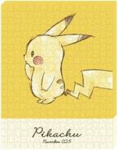 �y�V�i�z�p�Y�� Pikachu Number 025(���j���[�A����) �u�|�P�b�g�����X�^�[�v �A�[�g�{�[�h�W�O�\�[�p�Y�� 366�s�[�X [ATB-72]