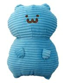 【中古】ぬいぐるみ 猫さん コーデュロイぬいぐるみBIG 「お文具といっしょ」