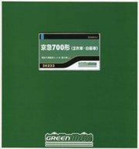 yVizS͌^ 1/150 }700`2  4ҐZbgB ͖ [30233]