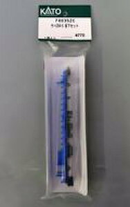 yVizS͌^ 1/150 Tn254-5 Zbg uAssyp[cv [74035ZC]