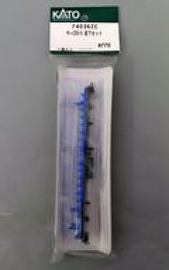 yVizS͌^ 1/150 Tn255-5 Zbg uAssyp[cv [74036ZC]