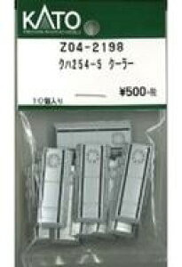 yVizS͌^ 1/150 Nn254-5 N[[ uAssyp[cv [Z04-2198]