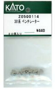 yVizS͌^ 1/150 381n x`[^[ [Z05Q0114]