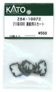 yVizS͌^ 1/150 211n5000 ApXJ[g uAssyp[cv [Z04-10072]