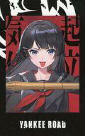 【中古】キャラカード 月ノ美兎(通常) 「バーチャルYouTuber にじさんじ YANKEE ROAD ランダムチェキ風カード」