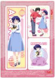 【中古】キャラカード 天道あかね オリジナルクリアシート 「らんま1/2×ローソン」 対象お菓子購入特典