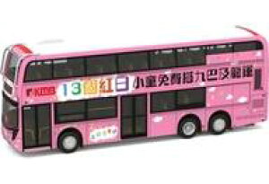 yViz~jJ[ Tiny City ADL GoC500 MMC KMB 12m (VK2627) [KMB2023183]