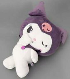 【中古】ぬいぐるみ クロミ ふりむきヒミツBIGぬいぐるみ〜くすみカラー〜 「クロミ」