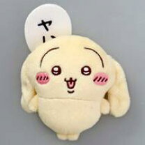 楽天市場】ちいかわ ぬいぐるみ（その他｜コレクション）：ホビーの通販