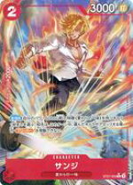 楽天市場】ONE PIECEカードゲーム スタートデッキEX ギア5の通販