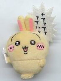 【中古】バッジ・ビンズ うさぎ(トンカチ) ぬいぐるみバッジ 「ちいかわマーケット ちいかわくじ ちいかわ なんか小さくてかわいいやつ うさぎだらけくじ」 E賞