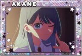 【中古】バッジ・ビンズ デザイン07(黒川あかね/A) ホログラム缶バッジ Ver.3 「【推しの子】」