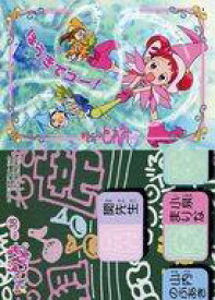 【中古】アニメ系トレカ/ノーマル/おジャ魔女どれみ トレーディングコレクション No.38[ノーマル]：どれみ＆はづき＆あいこ