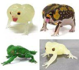 【中古】トレーディングフィギュア 全4種セット 「1/1 アメフクラガエル＆ソバージュネコメガエル」