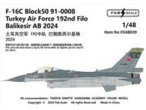yVizhEH 1/48 F-16C ubN50 91-0008 gRR 192s oPV Rn 2024N fJ[ [FABD48039]