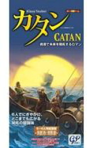�y�V�i�z�{�[�h�Q�[�� �J�^�� �T���҂ƊC�� 5-6�l�p�g���� ���{��� (Catan�F Explorers �� Pirates 5-6 Player Extension)
