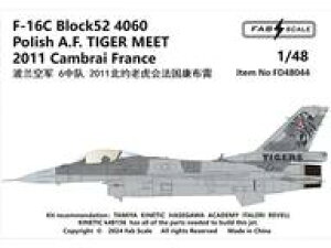 yVizhEH 1/48 F-16C ubN52 4060 |[hR ^CK[~[g 2011N Ju[AtX fJ[ [FABD48044]