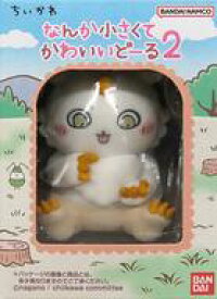 【中古】食玩 トレーディングフィギュア 8.あのこ 「ちいかわ なんか小さくてかわいいどーる2」
