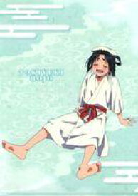 【中古】クリアファイル 北条時行(B) クリアファイル 「逃げ上手の若君」