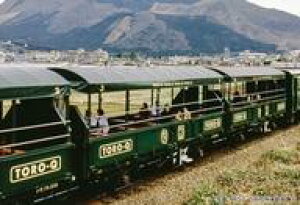 yVizS͌^ 1/150 TORO-Q(Ƃ낫イ) gbRԗ^CvLbg [28-286]