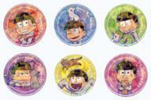 yVizobWErY yBOXz LLʃobW Lƈꏏ