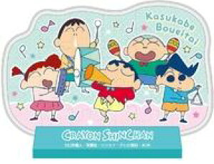 yVizpY JXJxhq uN񂿂v JuZX^fB WO\[pY 27s[X [CC-ST 012]