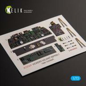 yVizhEH 1/72 rbJ[XoAg B(PR)K.1 N[RbNsbg 3DfJ[ (GAtBbNXp) [RSKK72149]