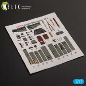 yVizhEH 1/72 uXg {[t@C^[ TF.X 3DfJ[ (GAtBbNXp) [RSKK72150]