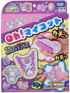 yViz Oh!}CRbg }CfBN~ uTILN^[Yv