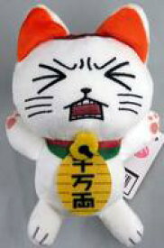 【中古】ぬいぐるみ 目閉じ じたばたぬいぐるみ ターボババア(招き猫) 「ダンダダン」