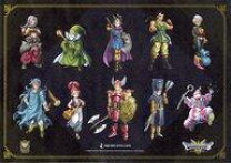 楽天市場】ドラゴンクエスト3 そして伝説へ・・・（ホビー）の通販