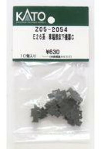 yVizS͌^ 1/150 E26n Ԓ[@B 10 [Z05-2056]