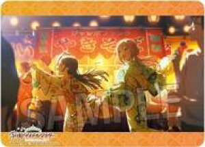 yVizTvC wACh}X^[ CXgvC}bgNT sł!